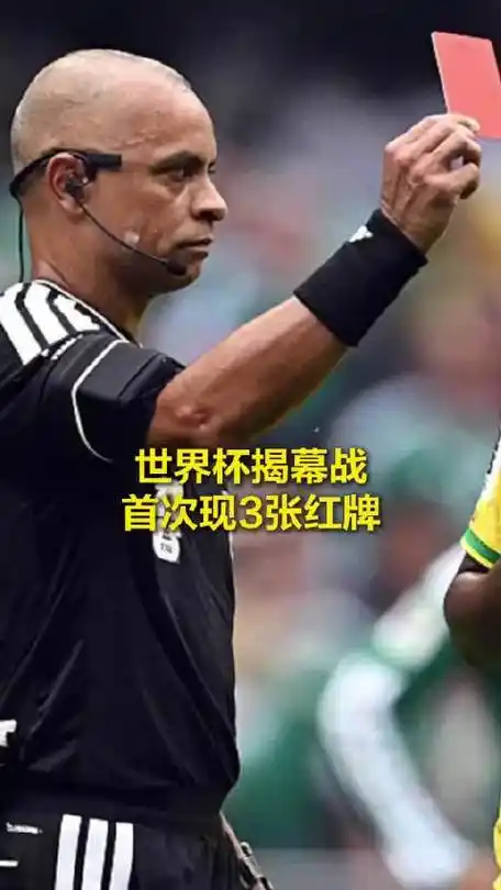 季后赛火药味升级：红牌数已超上届，NBA肉搏时代强势回归