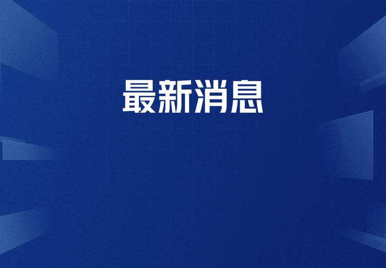 篮球场上的“闪电战”：盘点NBA和CBA历史上最惊人的开赛3秒进球