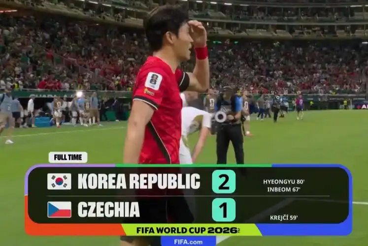 韩国队世界杯首战掀翻劲敌，这场胜利让中国球迷都服气