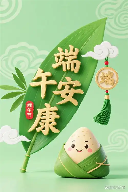 端午转会烽火起：曼城锁定巴西新核，皇马清洗计划浮出水面